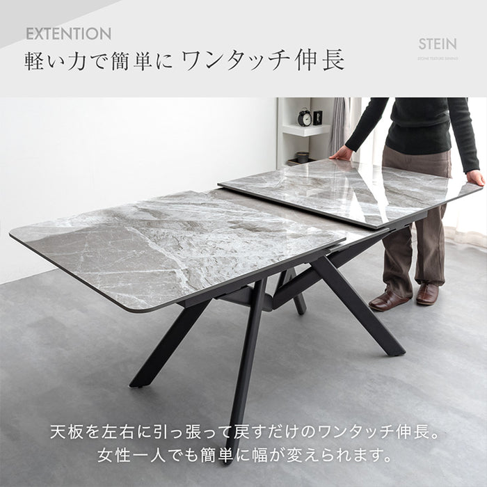 [幅150 180] セラミック 伸長式ダイニングテーブル 単品 折りたたみ 折り畳み 長方形【搬入設置込み】【超大型商品】〔99901134〕