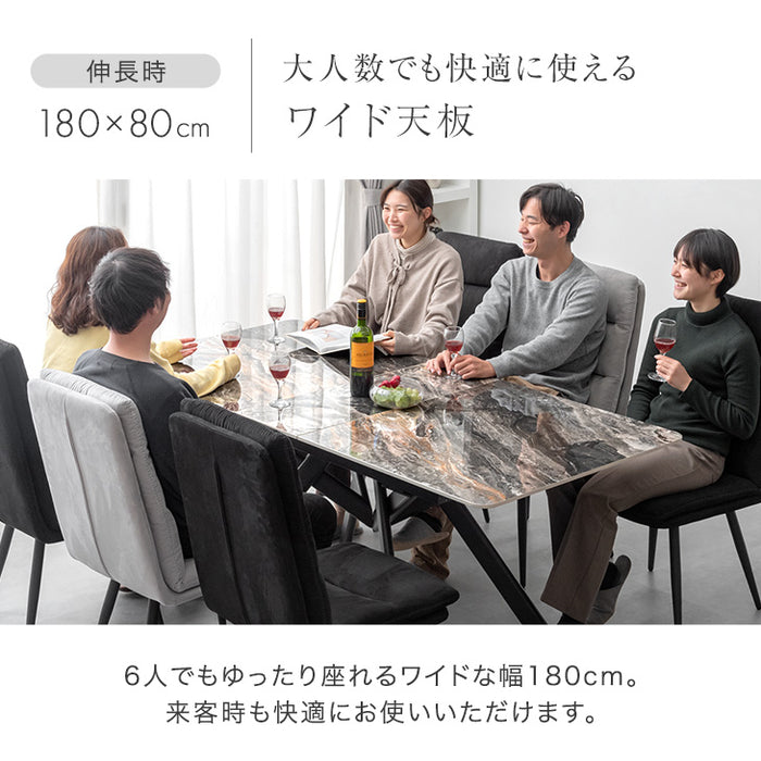 [幅150 180] セラミック 伸長式ダイニングテーブル 単品 折りたたみ 折り畳み 長方形【搬入設置込み】【超大型商品】〔99901134〕