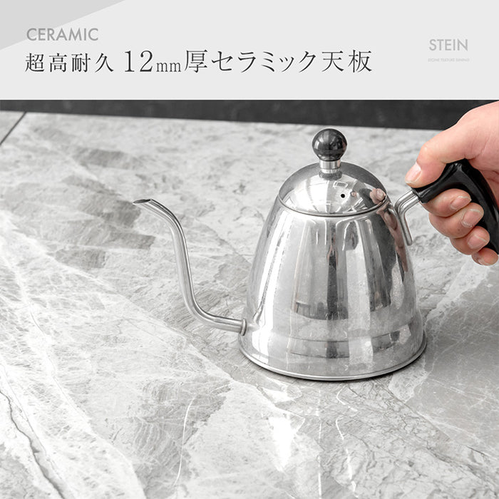 [幅150 180] セラミック 伸長式ダイニングテーブル 単品 折りたたみ 折り畳み 長方形【搬入設置込み】【超大型商品】〔99901134〕
