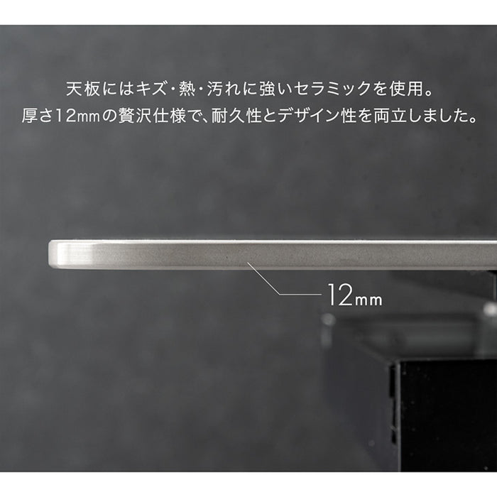 [幅150 180] セラミック 伸長式ダイニングテーブル 単品 折りたたみ 折り畳み 長方形【搬入設置込み】【超大型商品】〔99901134〕