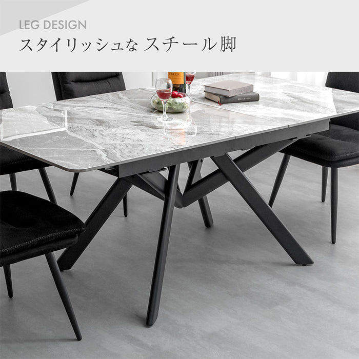 [幅150 180] セラミック 伸長式ダイニングテーブル 単品 折りたたみ 折り畳み 長方形【搬入設置込み】【超大型商品】〔99901134〕