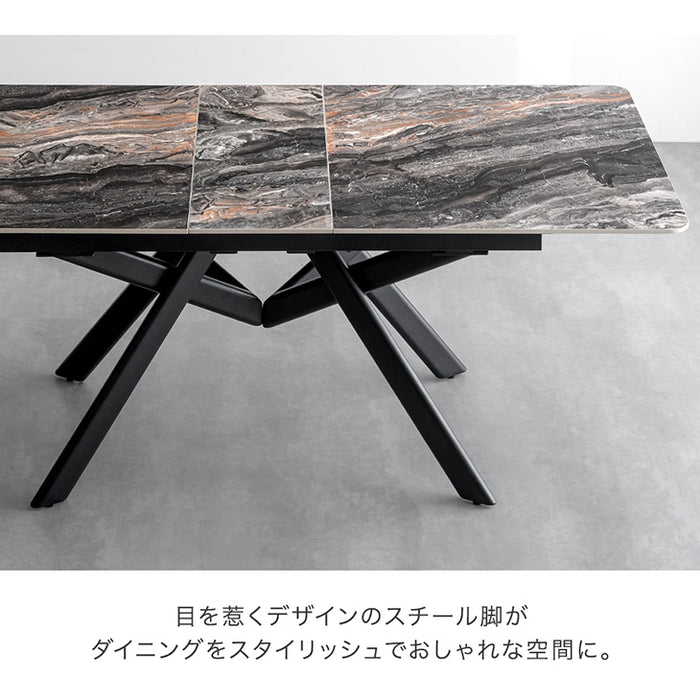 [幅150 180] セラミック 伸長式ダイニングテーブル 単品 折りたたみ 折り畳み 長方形【搬入設置込み】【超大型商品】〔99901134〕