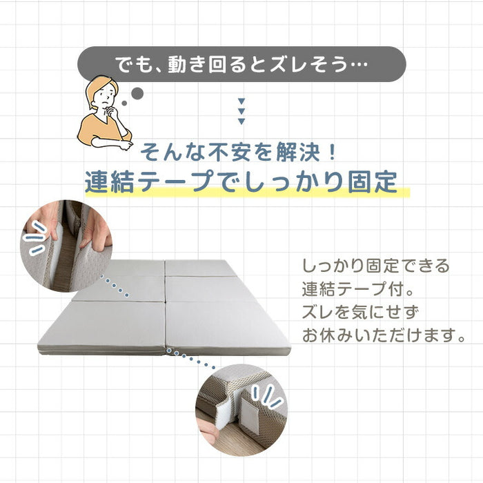 [幅200cm]高反発 ファミリーマットレス 敷きパッド付き 抗菌 防臭 低ホル マットレス厚8cm〔85500037〕