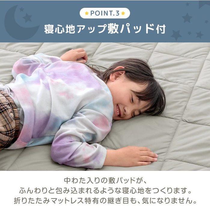 [幅300㎝]高反発 ファミリーマットレス 敷きパッド付き 抗菌 防臭 低ホル マットレス厚8cm〔85500051〕