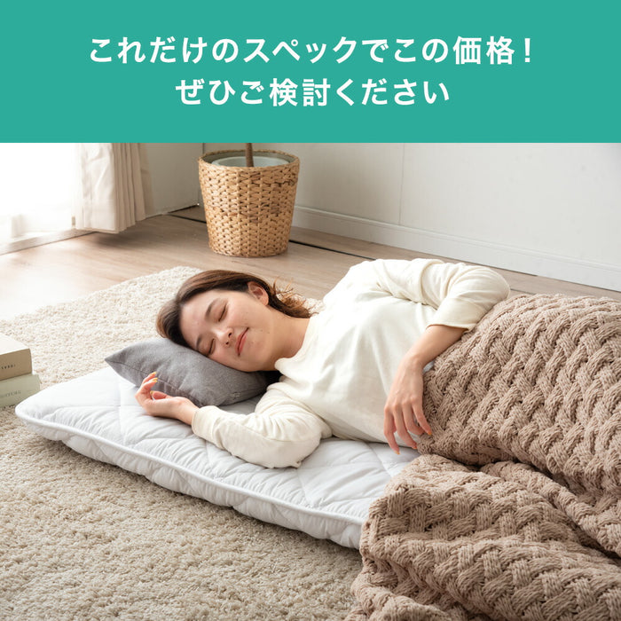［セミシングル］ごろ寝マット 厚み8cm 日本製 ウレタン入り 180×65 三層 敷布団 抗菌 防臭 防ダニ 布団 敷き布団 軽量 車中泊 お昼寝布団〔85500052〕