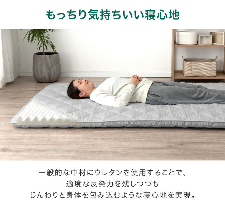 ［セミシングル］ごろ寝マット 厚み8cm 日本製 ウレタン入り 180×65 三層 敷布団 抗菌 防臭 防ダニ 布団 敷き布団 軽量 車中泊 お昼寝布団〔85500052〕