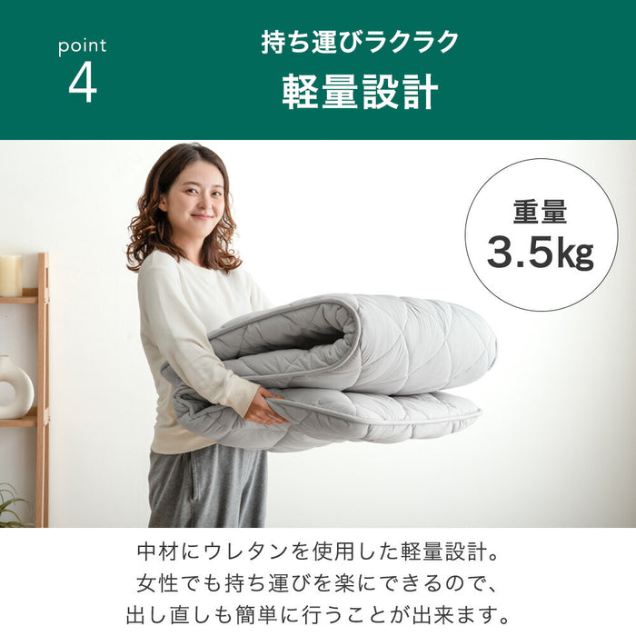 ［セミシングル］ごろ寝マット 厚み8cm 日本製 ウレタン入り 180×65 三層 敷布団 抗菌 防臭 防ダニ 布団 敷き布団 軽量 車中泊 お昼寝布団〔85500052〕