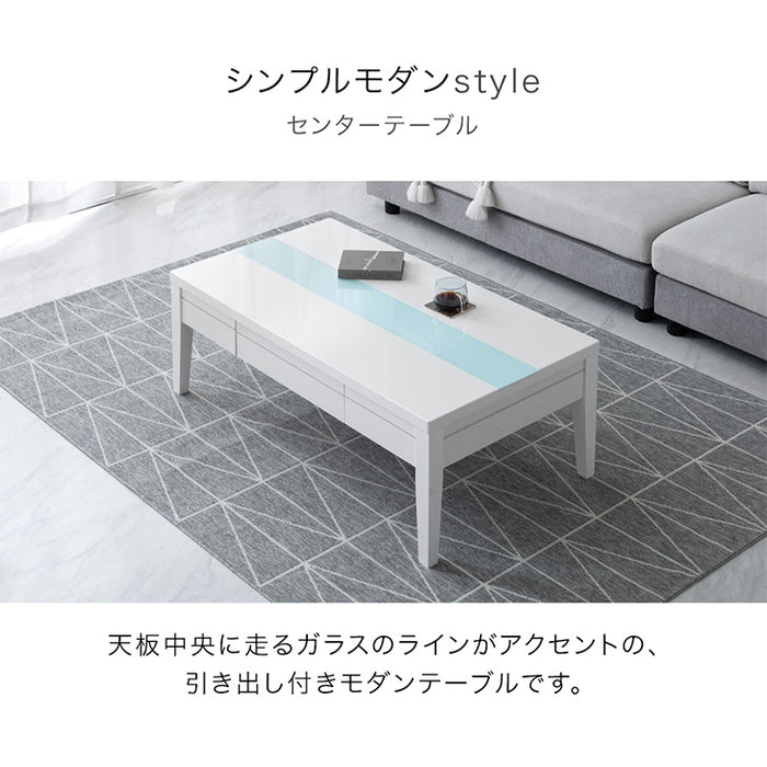 ［幅120］センターテーブル 大理石調 収納付き 引き出し ローテーブル 長方形 コンパクト〔85800001〕