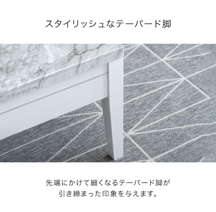 ［幅120］センターテーブル 大理石調 収納付き 引き出し ローテーブル 長方形 コンパクト〔85800001〕