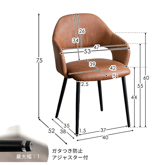 ［幅90cm］デザイン木目 円形 ダイニングテーブルセット 3点セット 天然木 丸テーブル 木製 黒脚 ダイニングチェアセット〔86010001〕