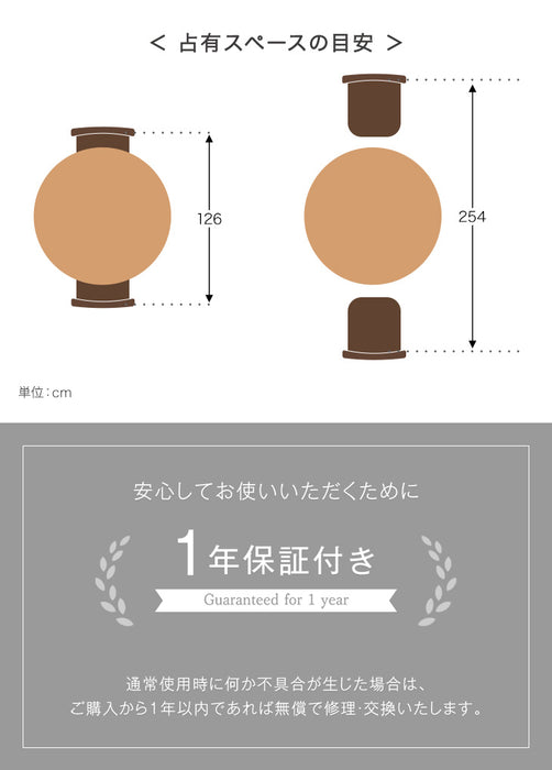 ［幅90cm］デザイン木目 円形 ダイニングテーブルセット 3点セット 天然木 丸テーブル 木製 黒脚 ダイニングチェアセット〔86010001〕