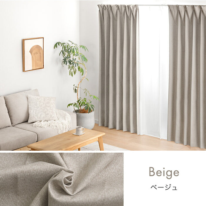 【新発売記念プライス】［幅100x丈80cm］防音カーテン＋ミラーレースカーテン 4枚セット 洗える 遮光カーテン 1級 UVカット 無地 タッセル付〔86500217〕
