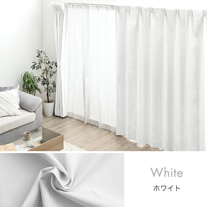 【新発売記念プライス】［幅100x丈80cm］防音カーテン＋ミラーレースカーテン 4枚セット 洗える 遮光カーテン 1級 UVカット 無地 タッセル付〔86500217〕