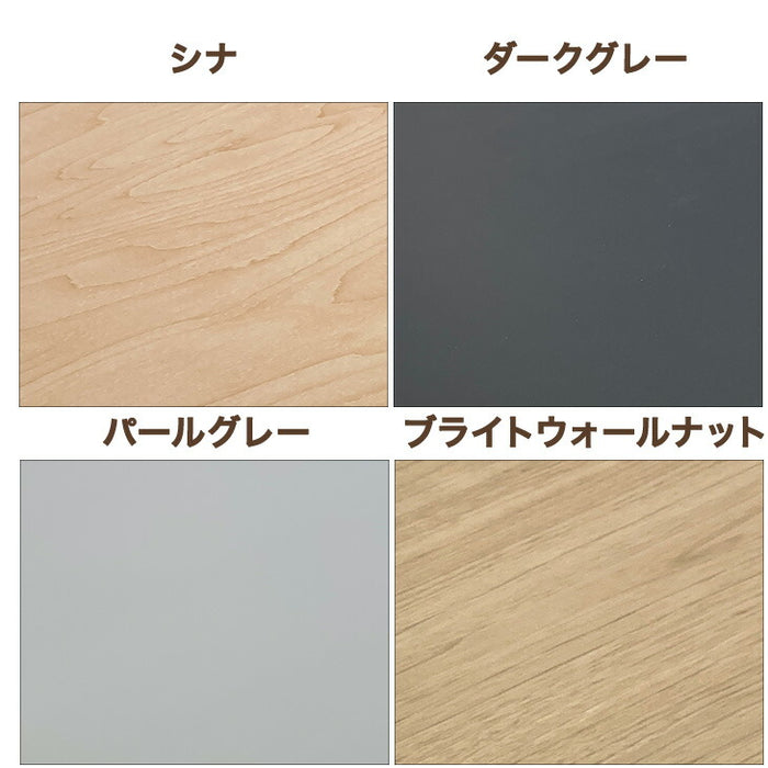 耐荷重15kg【本体別売り/天板のみ 】国産 天板のみ 中が透けない 壁付き チェスト 専用 〔88100301〕