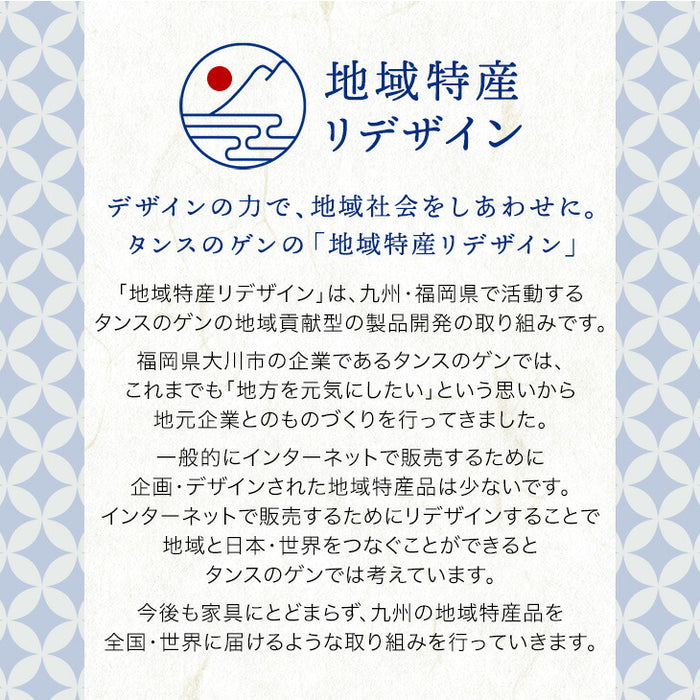 武下さんちの“完熟” あまおうそのまま85%ジャム 2瓶 4瓶 8瓶 セット 手作り 無添加 完熟 日本製  ギフト〔89600021〕
