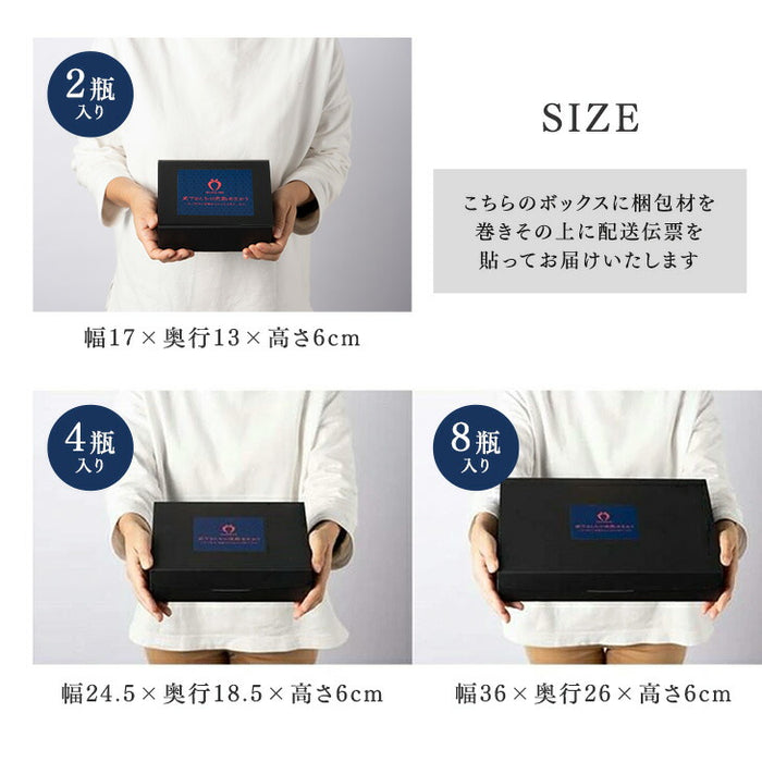 武下さんちの“完熟” あまおうそのまま85%ジャム 2瓶 4瓶 8瓶 セット 手作り 無添加 完熟 日本製  ギフト〔89600021〕