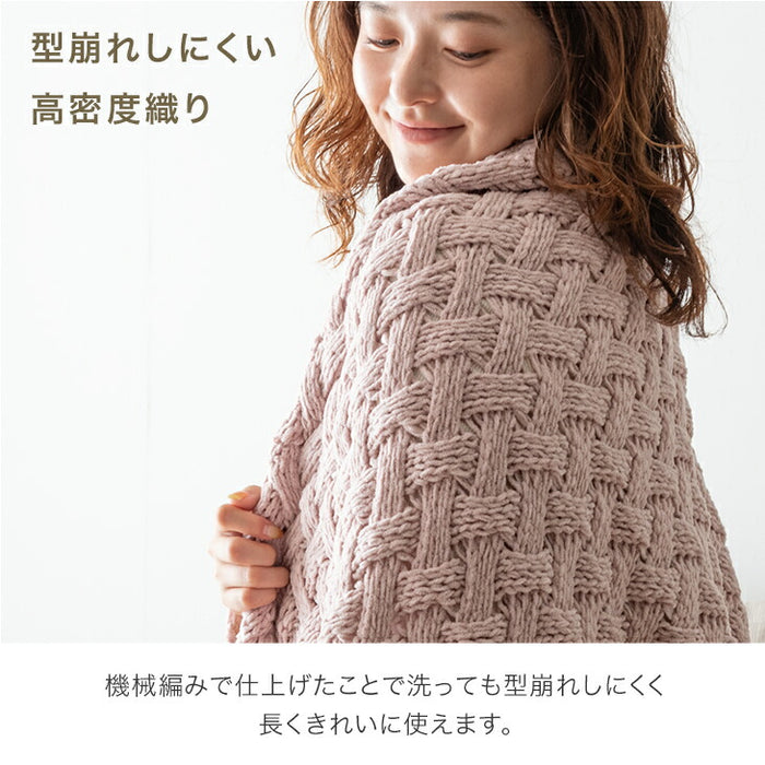 ［ハーフ］moket light ブランケット 洗える ニット 手編み 毛布 冬用  〔91500001〕