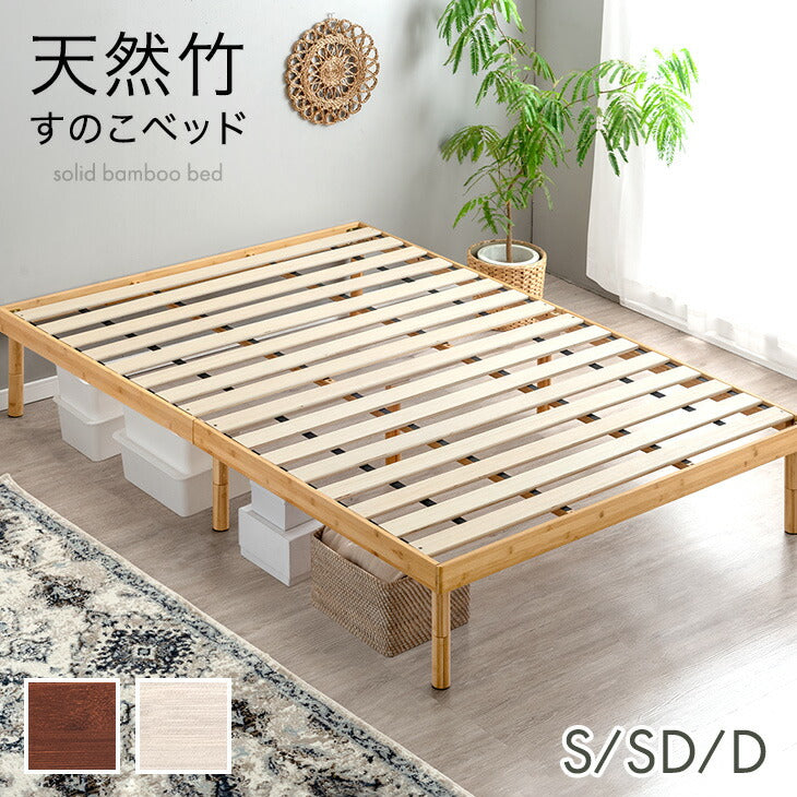 商品名