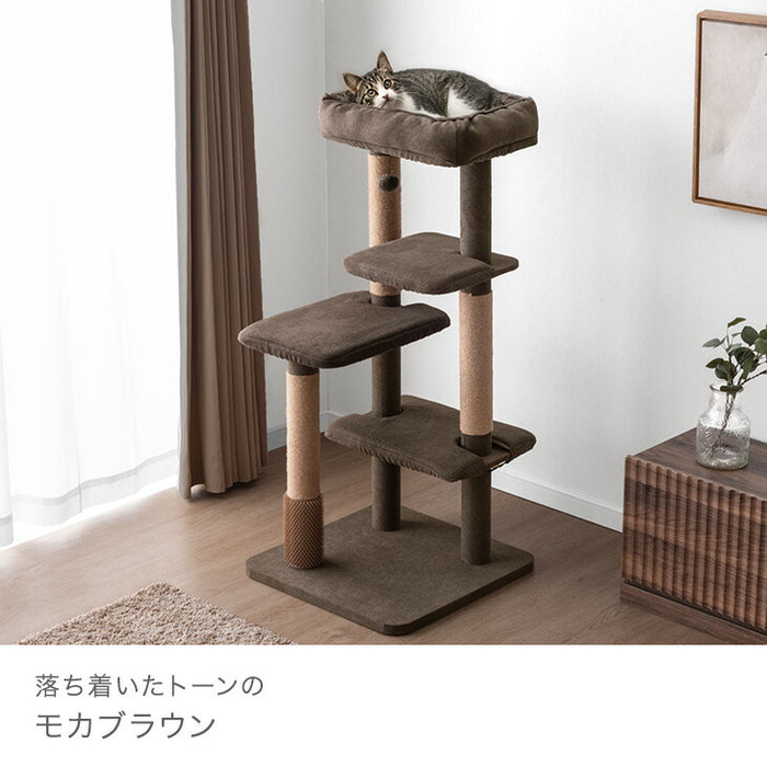 キャットタワー 洗える カバーリング 据え置き 爪とぎ 麻紐 スリム 紐付き かわいい キャットハウス〔92700001〕