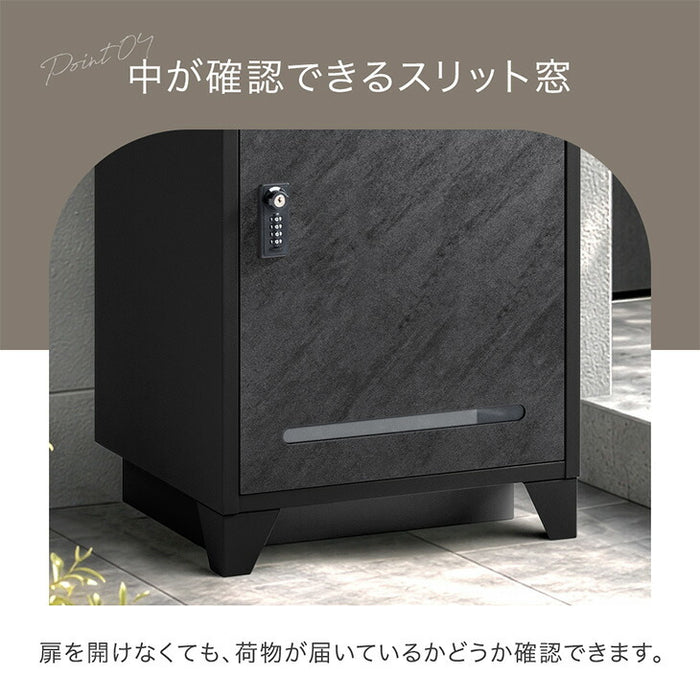 【新発売記念プライス】宅配ボックス ポスト一体型 大容量103L ゼロリターン 鍵付き 防水 LIVBOX ーリブボックスー〔93800005〕