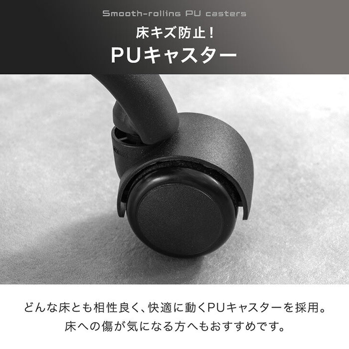 【新発売記念プライス】3Dランバー オフィスチェア 4Dアーム 肘付き ランバーサポート メッシュ アームレスト ヘッドレスト〔95200002〕