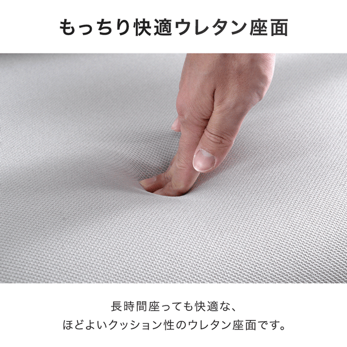 【新発売記念プライス】3Dランバー オフィスチェア 4Dアーム 肘付き ランバーサポート メッシュ アームレスト ヘッドレスト〔95200002〕
