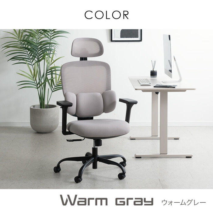 【新発売記念プライス】3Dランバー オフィスチェア 4Dアーム 肘付き ランバーサポート メッシュ アームレスト ヘッドレスト〔95200002〕