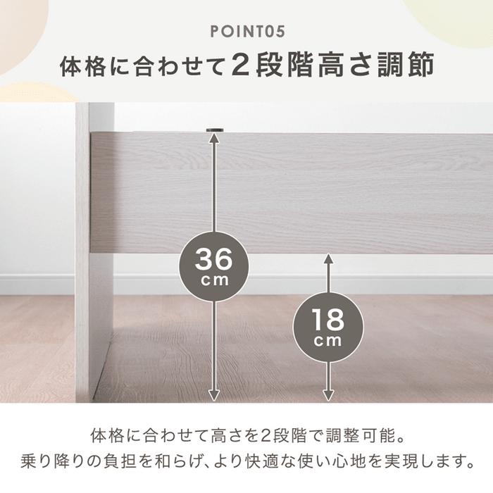 電動ベッド 高反発ウレタンマットレス付 左右変換OK 手すり 引き出し付き 高さ調整 木製【ベッドフレーム搬入設置込み】【超大型商品】〔99900221〕
