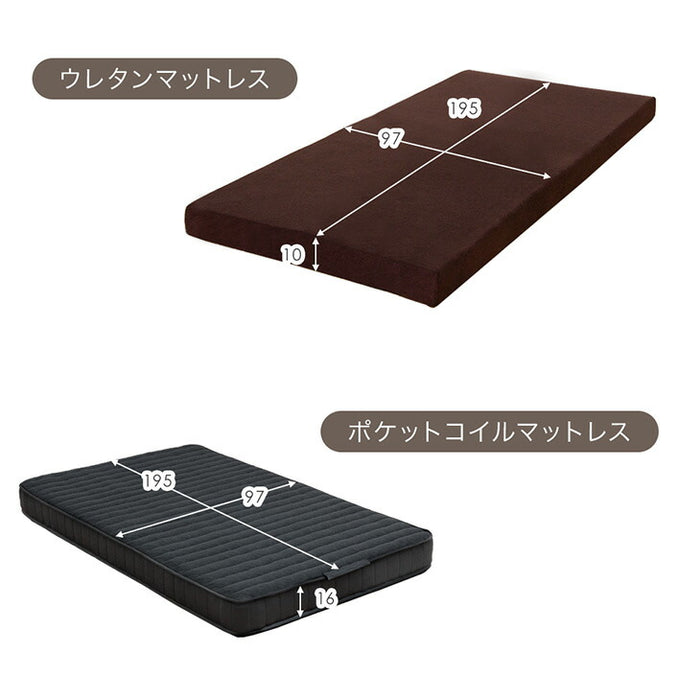 電動ベッド 高反発ウレタンマットレス付 左右変換OK 手すり 引き出し付き 高さ調整 木製【ベッドフレーム搬入設置込み】【超大型商品】〔99900221〕