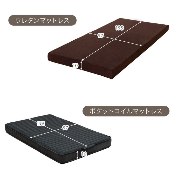 電動ベッド ウレタンマットレス付 2モーター 2コンセント付き宮棚 高さ調整【搬入設置込み】 【超大型商品】〔99900226〕