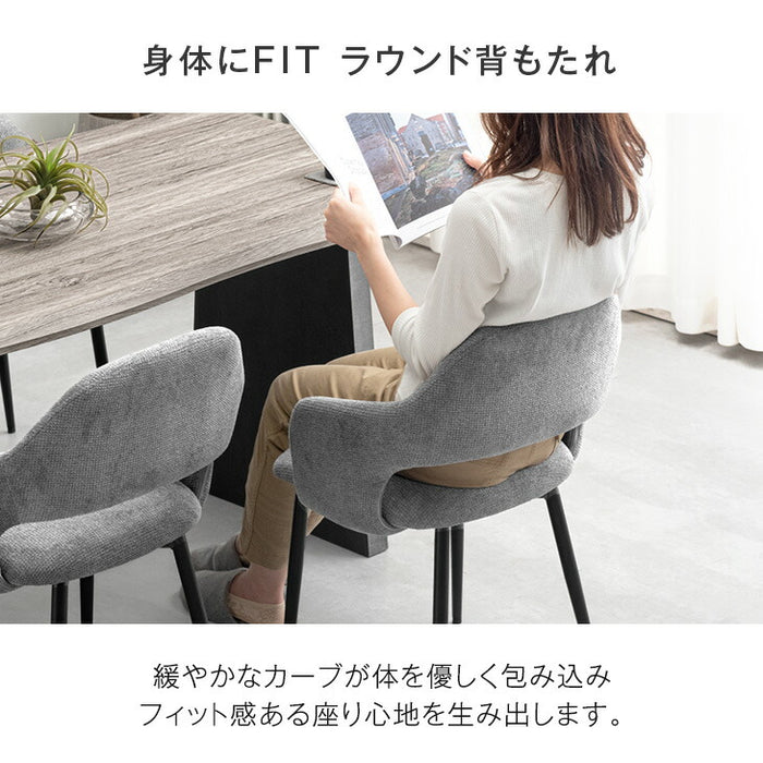 [幅140cm] ダイニングセット 4人掛け 5点セット パネルレッグ 木製 おしゃれ【超大型商品】〔99900263〕