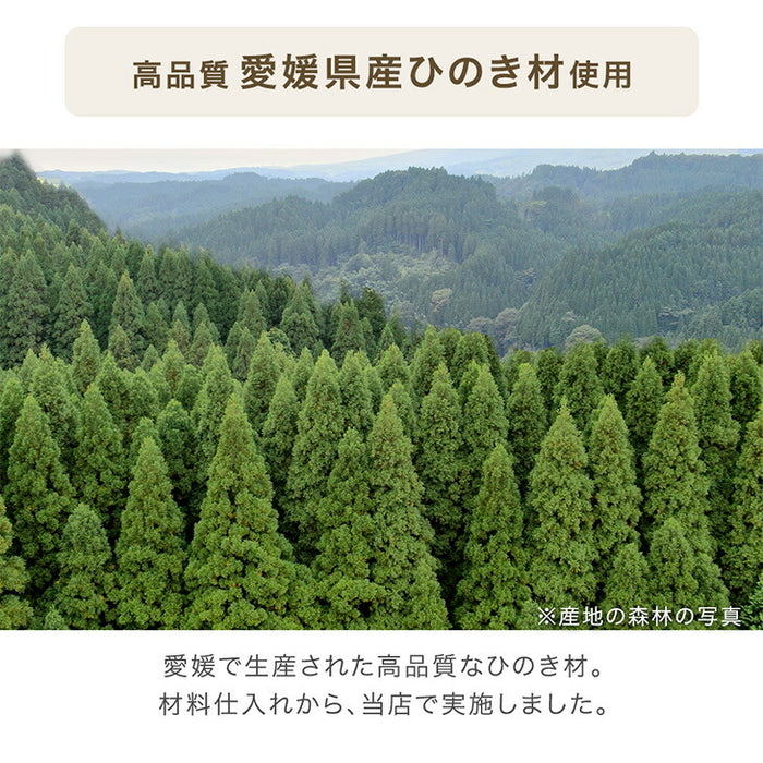 ［8枚］増やして繋げる 天然木ひのき使用 パレットベッド お掃除ロボット対応 国産 分割式 木製〔99900298〕