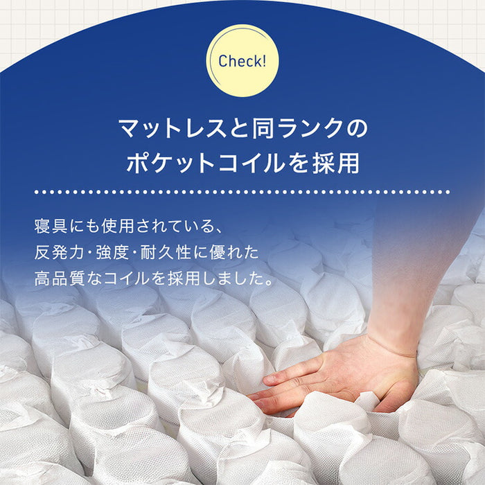 洗える カバーリング ユニットソファ ポケットコイル ローソファ 3人掛け 組み合わせ 背もたれクッション  〔99900541〕