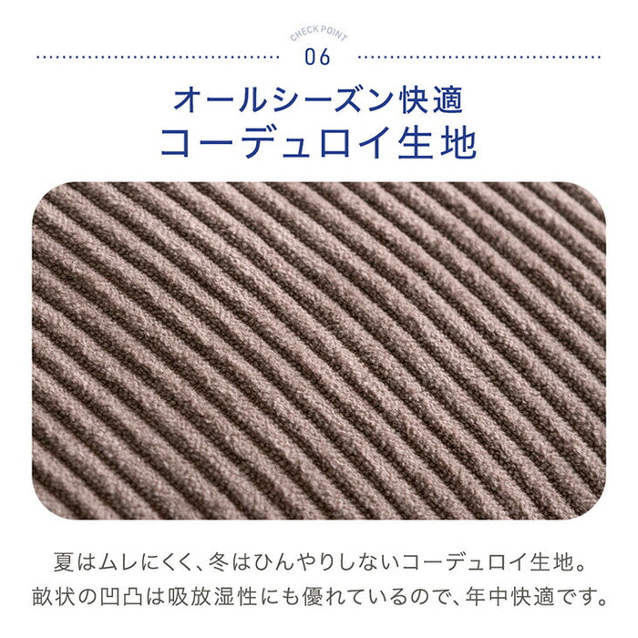 洗える カバーリング ユニットソファ ポケットコイル ローソファ 3人掛け 組み合わせ 背もたれクッション  〔99900541〕