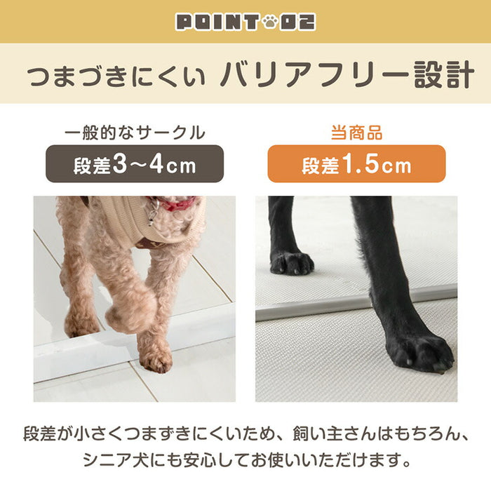 ［6枚セット・高さ100cm］大型犬対応 バリアフリー ペットケージ 高さ100cm 超ハイタイプ 長方形〔64900023〕