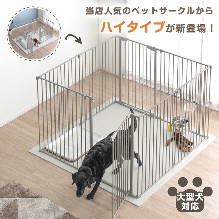 ［2ドア・8枚セット］大型犬対応 バリアフリー ペットサークル 高さ 100cm 超ハイタイプ 折りたたみ 拡張〔99900584〕