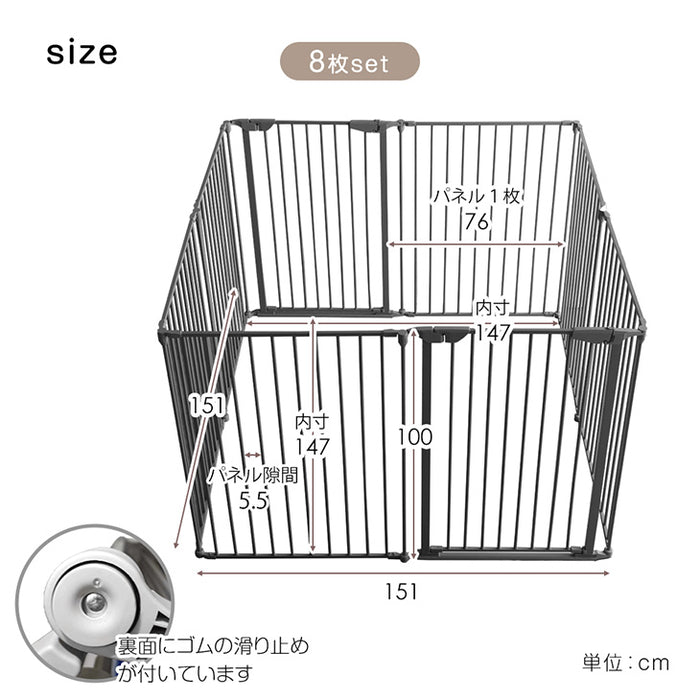 ［2ドア・8枚セット］大型犬対応 バリアフリー ペットサークル 高さ 100cm 超ハイタイプ 折りたたみ 拡張〔99900584〕