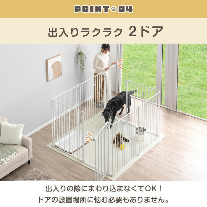 ［2ドア・8枚セット］大型犬対応 バリアフリー ペットサークル 高さ 100cm 超ハイタイプ 折りたたみ 拡張〔99900584〕
