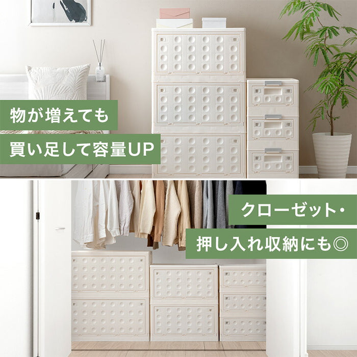〔3段・30L〕5面開閉 収納ボックス お掃除ロボ対応 木脚 & キャスター付き 折りたたみ 〔99900770〕