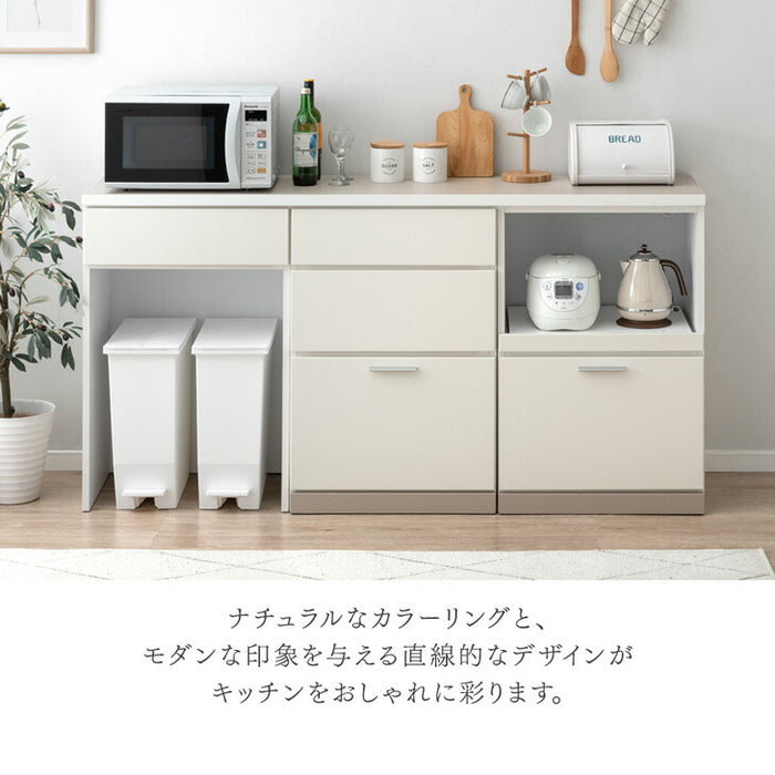 ［オープン＋引出］［幅120］キッチンカウンター 国産 高さ90 北欧 キッチン収納 レンジ台 〔99900950〕