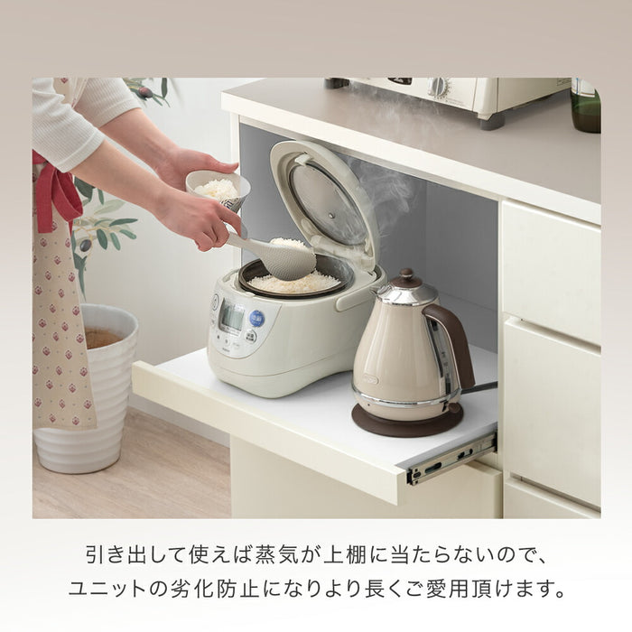 ［オープン＋引出］［幅120］キッチンカウンター 国産 高さ90 北欧 キッチン収納 レンジ台 〔99900950〕