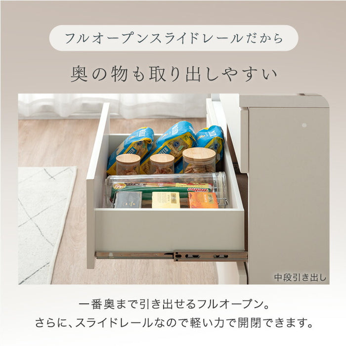 ［オープン＋引出］［幅120］キッチンカウンター 国産 高さ90 北欧 キッチン収納 レンジ台 〔99900950〕