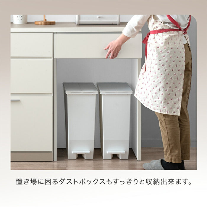 ［オープン＋引出］［幅120］キッチンカウンター 国産 高さ90 北欧 キッチン収納 レンジ台 〔99900950〕