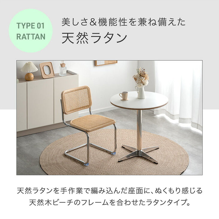 ［単脚］［レザー肘なし］ダイニングチェア レザー調 単品 アームレス シルバー脚 〔84400019〕