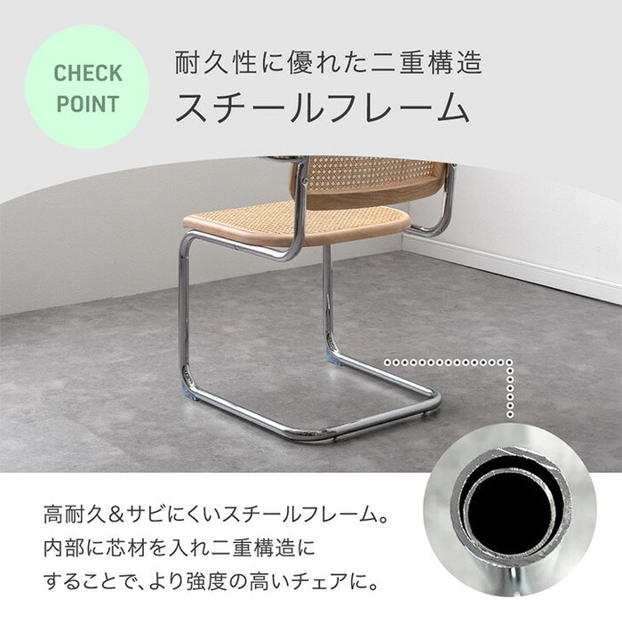 ［単脚］［レザー肘なし］ダイニングチェア レザー調 単品 アームレス シルバー脚 〔84400019〕