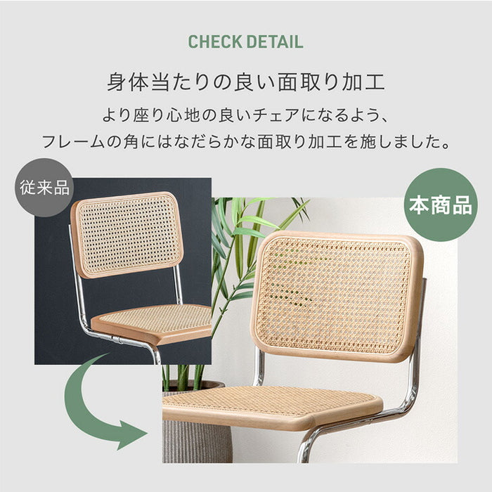 ［単脚］［レザー肘なし］ダイニングチェア レザー調 単品 アームレス シルバー脚 〔84400019〕
