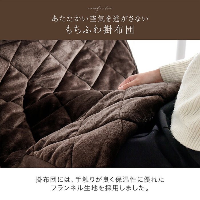［6点セット］格子脚 ダイニングこたつ 160×80 4人掛け 600Wハロゲンヒーター 手元コントローラー 長方形 天然木 メラミン 和モダン【搬入設置込み】〔99901246〕