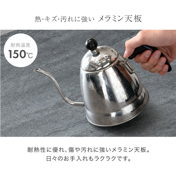 ［6点セット］格子脚 ダイニングこたつ 160×80 4人掛け 600Wハロゲンヒーター 手元コントローラー 長方形 天然木 メラミン 和モダン【搬入設置込み】〔99901246〕