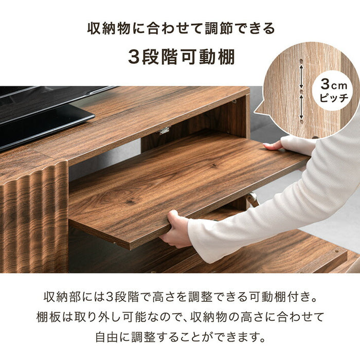 ［幅120］テレビ台 ユニット式 格子調 木製 扉付き 分割 テレビラック テレビボード〔99901250〕