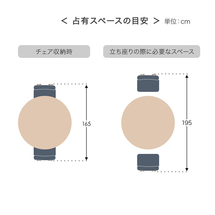 円形 ダイニングテーブルセット  3点セット 2人掛け 天然木 回転椅子 北欧【搬入設置込み】【超大型商品】〔99901335〕